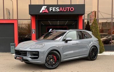 Porsche Cayenne III, 2026 год, 25 990 000 рублей, 1 фотография
