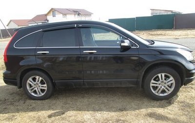 Honda CR-V III рестайлинг, 2010 год, 1 450 000 рублей, 1 фотография