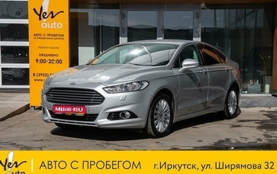 Ford Mondeo V, 2015 год, 1 435 000 рублей, 1 фотография