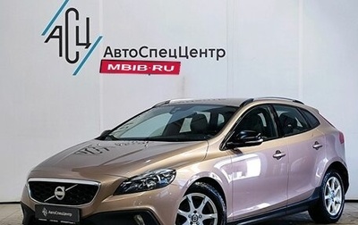 Volvo V40 Cross Country I, 2014 год, 1 129 000 рублей, 1 фотография