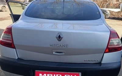 Renault Megane II, 2006 год, 370 000 рублей, 1 фотография