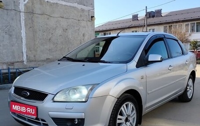 Ford Focus II рестайлинг, 2007 год, 450 000 рублей, 1 фотография