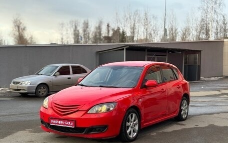 Mazda 3, 2006 год, 330 000 рублей, 1 фотография