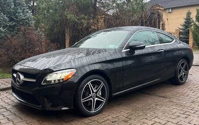 Mercedes-Benz C-Класс, 2021 год, 4 390 000 рублей, 1 фотография