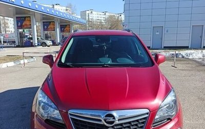 Opel Mokka I, 2013 год, 1 450 000 рублей, 1 фотография