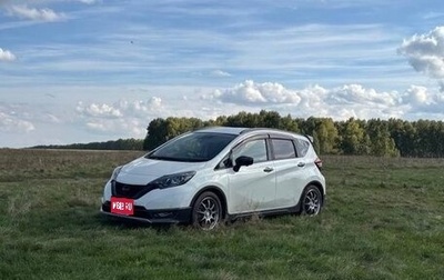 Nissan Note II рестайлинг, 2018 год, 1 300 000 рублей, 1 фотография
