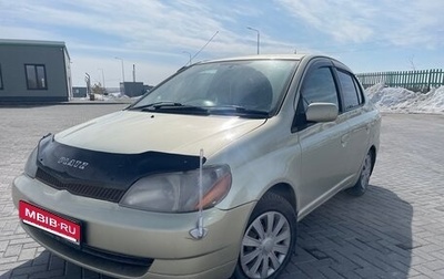 Toyota Platz, 2000 год, 315 000 рублей, 1 фотография