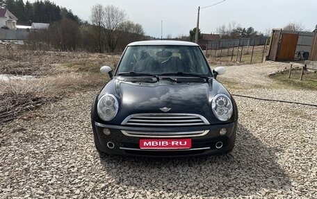 MINI Hatch, 2005 год, 675 000 рублей, 1 фотография