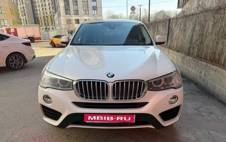 BMW X4, 2017 год, 2 950 000 рублей, 1 фотография