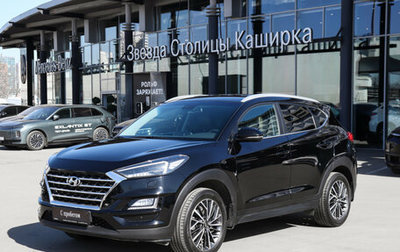 Hyundai Tucson III, 2020 год, 2 700 000 рублей, 1 фотография