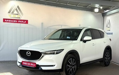 Mazda CX-5 II, 2017 год, 2 249 000 рублей, 1 фотография