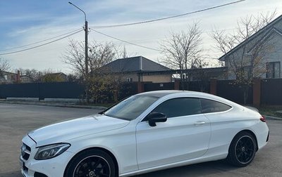 Mercedes-Benz C-Класс, 2016 год, 2 600 000 рублей, 1 фотография
