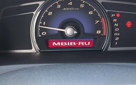 Honda Civic VIII, 2010 год, 730 000 рублей, 1 фотография