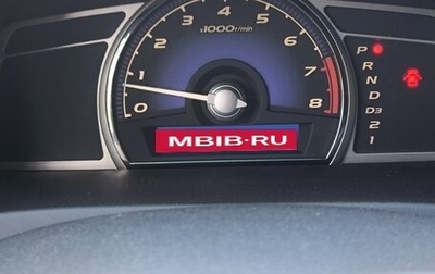 Honda Civic VIII, 2010 год, 730 000 рублей, 1 фотография