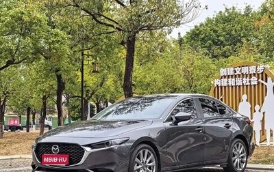 Mazda 3, 2023 год, 1 899 911 рублей, 1 фотография