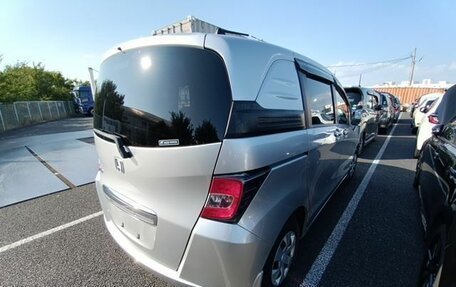 Honda Freed I, 2016 год, 1 550 000 рублей, 13 фотография