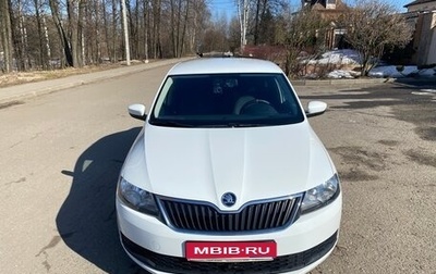 Skoda Rapid I, 2019 год, 1 450 000 рублей, 1 фотография