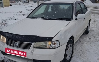 Nissan Sunny B15, 2002 год, 250 000 рублей, 1 фотография