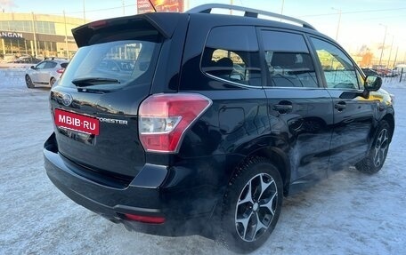 Subaru Forester, 2012 год, 1 750 000 рублей, 4 фотография
