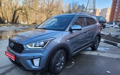 Hyundai Creta I рестайлинг, 2020 год, 2 300 000 рублей, 1 фотография