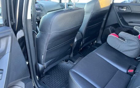 Subaru Forester, 2012 год, 1 750 000 рублей, 8 фотография