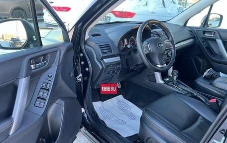 Subaru Forester, 2012 год, 1 750 000 рублей, 7 фотография