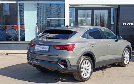 Audi Q3 Sportback, 2020 год, 2 500 000 рублей, 5 фотография