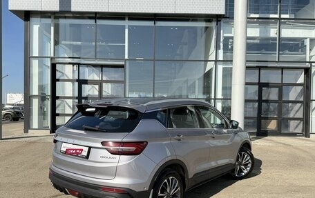 Geely Coolray I, 2023 год, 1 850 000 рублей, 6 фотография