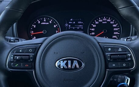 KIA Sportage IV рестайлинг, 2017 год, 2 039 000 рублей, 15 фотография