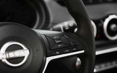 Nissan X-Trail, 2025 год, 3 400 000 рублей, 7 фотография