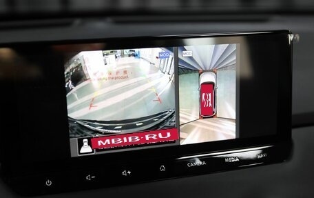 Nissan X-Trail, 2025 год, 3 400 000 рублей, 11 фотография