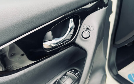 Nissan Qashqai, 2026 год, 2 490 000 рублей, 16 фотография