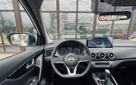 Nissan Qashqai, 2026 год, 2 490 000 рублей, 18 фотография