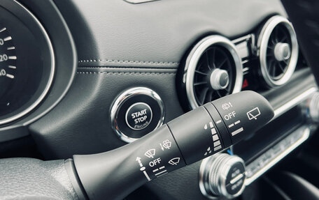 Nissan Qashqai, 2026 год, 2 490 000 рублей, 26 фотография