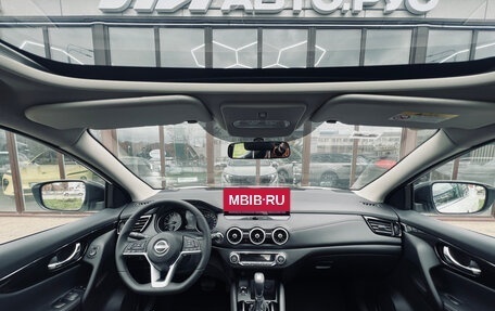 Nissan Qashqai, 2026 год, 2 490 000 рублей, 19 фотография