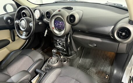 MINI Countryman I (R60), 2011 год, 1 249 800 рублей, 3 фотография