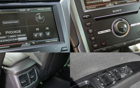 Ford Mondeo V, 2015 год, 1 435 000 рублей, 21 фотография