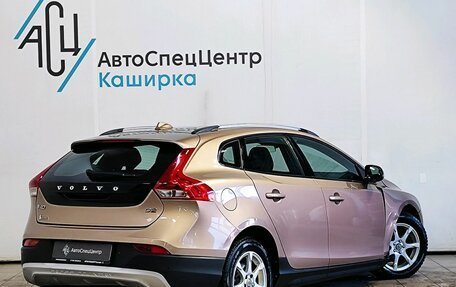 Volvo V40 Cross Country I, 2014 год, 1 129 000 рублей, 2 фотография