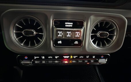 Mercedes-Benz G-Класс AMG, 2026 год, 32 660 000 рублей, 17 фотография