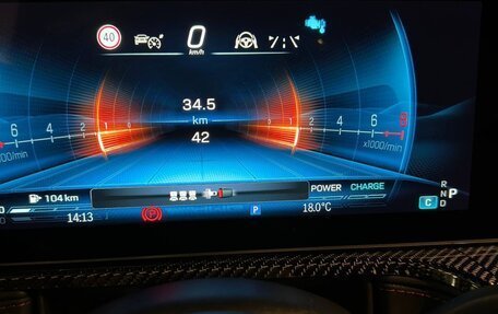 Mercedes-Benz G-Класс AMG, 2026 год, 32 660 000 рублей, 19 фотография