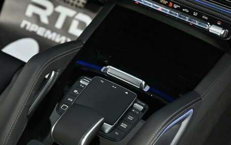 Mercedes-Benz GLS, 2025 год, 17 700 000 рублей, 10 фотография