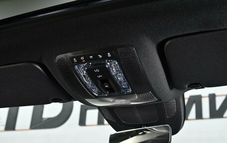 Mercedes-Benz GLS, 2025 год, 17 700 000 рублей, 11 фотография