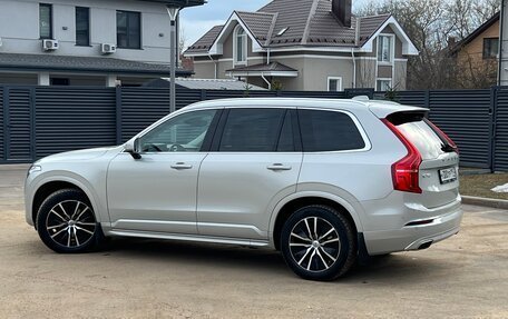 Volvo XC90 II рестайлинг, 2020 год, 3 890 000 рублей, 3 фотография