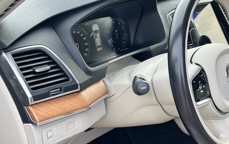 Volvo XC90 II рестайлинг, 2020 год, 3 890 000 рублей, 8 фотография