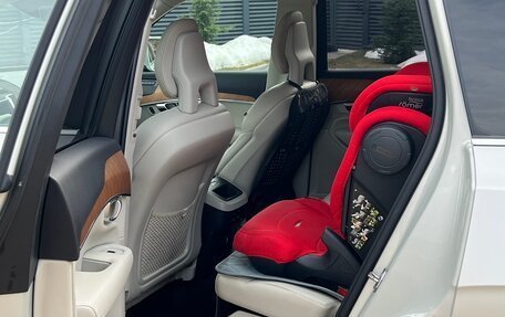 Volvo XC90 II рестайлинг, 2020 год, 3 890 000 рублей, 14 фотография