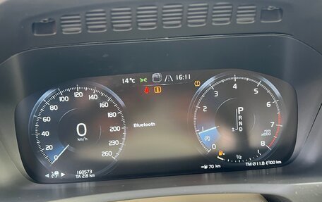 Volvo XC90 II рестайлинг, 2020 год, 3 890 000 рублей, 11 фотография