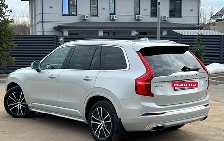 Volvo XC90 II рестайлинг, 2020 год, 3 890 000 рублей, 4 фотография