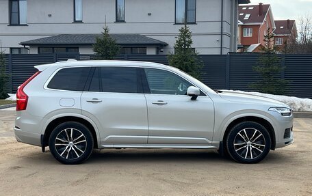 Volvo XC90 II рестайлинг, 2020 год, 3 890 000 рублей, 24 фотография