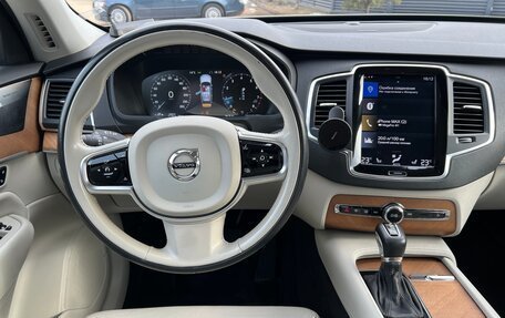 Volvo XC90 II рестайлинг, 2020 год, 3 890 000 рублей, 15 фотография