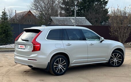 Volvo XC90 II рестайлинг, 2020 год, 3 890 000 рублей, 25 фотография
